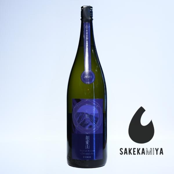 チルド便発送】寒菊 かんきく 剣愛山50 -Chronicle- 純米大吟醸 無濾過