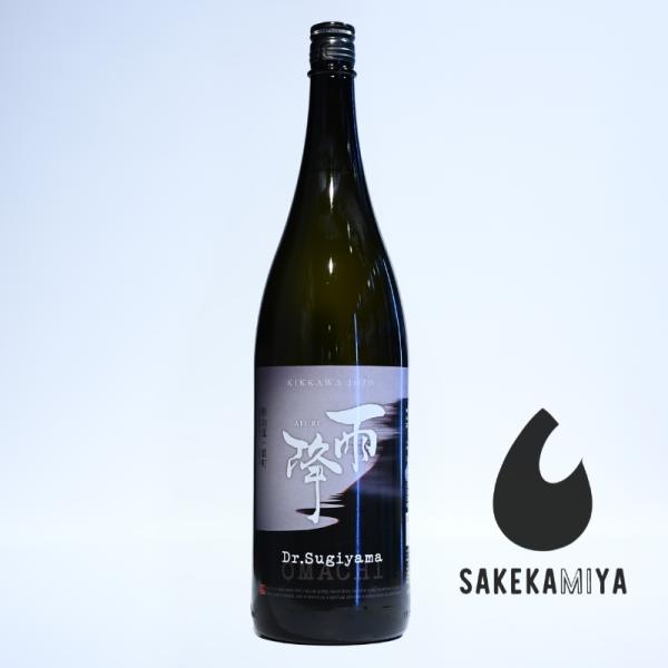 雨降 あふり Dr.Sugiyama 雄町 1800ml｜正規特約店｜白ワインのような