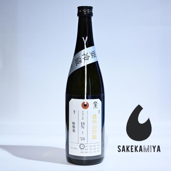 sake101sakaya_15kmn010
