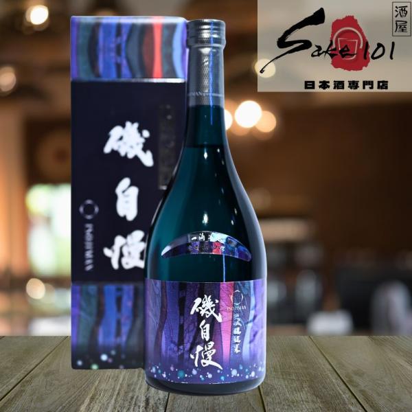 磯自慢 いそじまん 純米大吟醸 エメラルド 720ml｜静岡県 磯自慢酒造