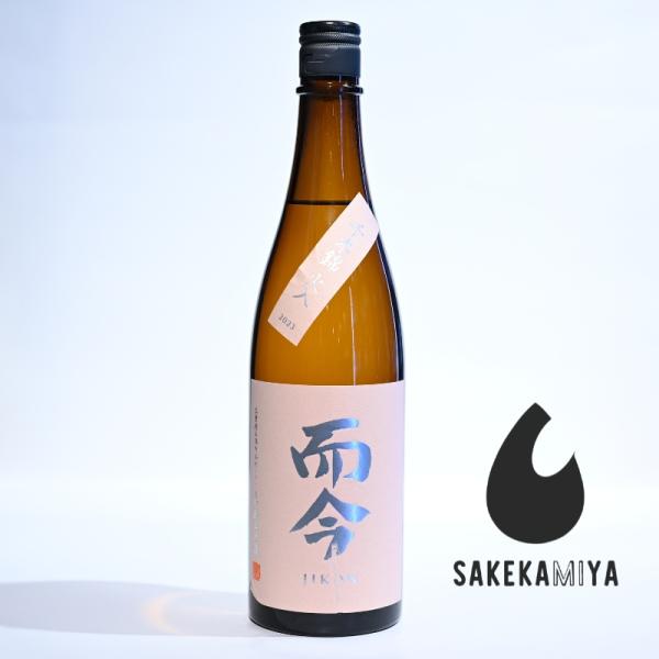而今 じこん 純米吟醸 千本錦 火入れ 2023BY 720ml｜ジューシーさと