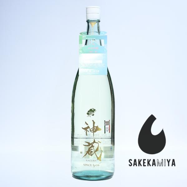 純米 神蔵KAGURA かぐら 無濾過・無加水・生酒 クリア 1800ml｜祝米100