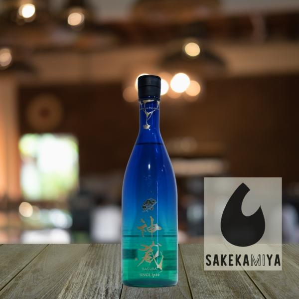 神蔵 かぐら 純米 無濾過・無加水・生酒（ルリ）720ml｜京都府