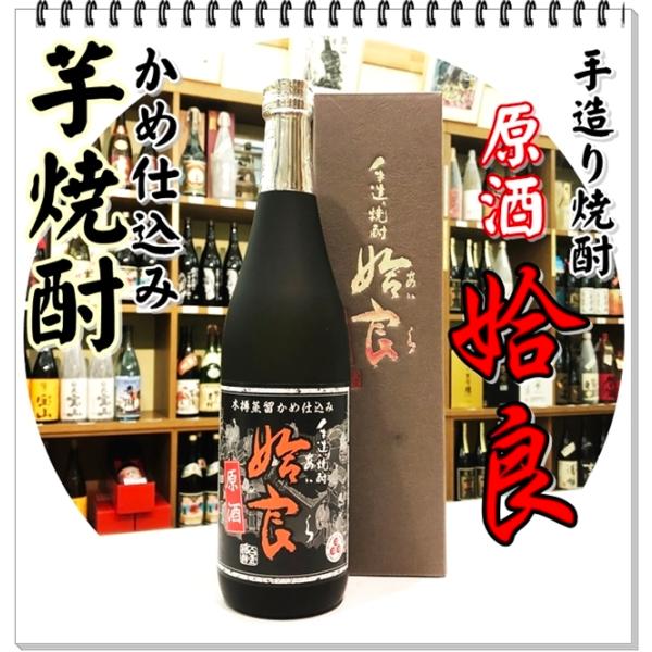 ǌ RUx VQOiĒ/炰񂵂j