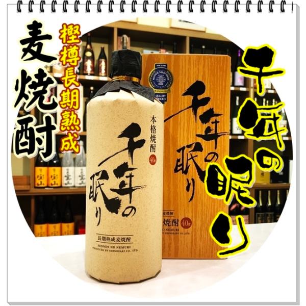 N̖ SOx VQOiĒ/˂̂˂ނj