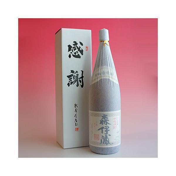 森伊蔵 ギフト 芋焼酎 感謝のギフト箱 カートン紙箱入り 1800ml 森伊蔵 ギフト 芋焼酎 感謝のギフト箱 カートン紙箱入り 1800ml