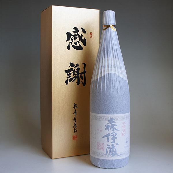 森伊蔵 焼酎 紙包装 ボトル