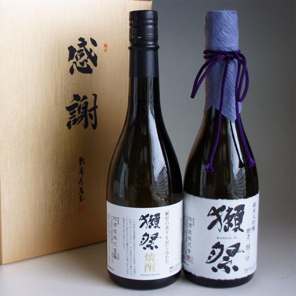 獺祭 感謝ギフト箱入り 日本酒 焼酎 飲み比べセット 720ml 2本組 獺祭