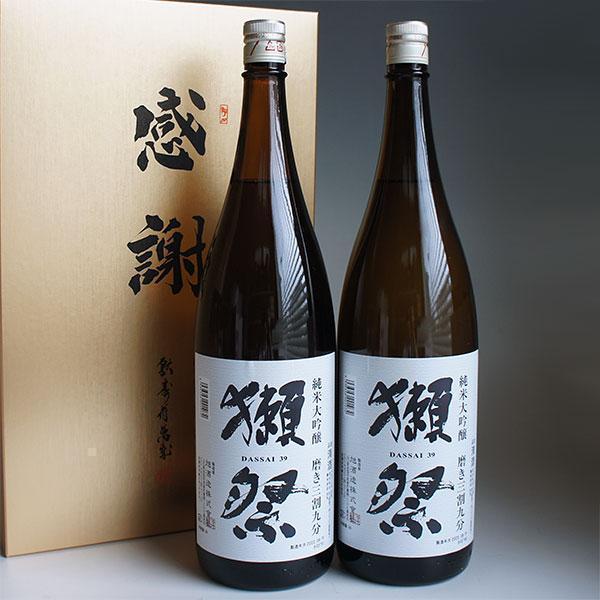 獺祭 日本酒 1800ml 2本セット 獺祭セット 1800ml×2本（日本酒 獺祭45 獺祭39） - 酒舗 井上屋