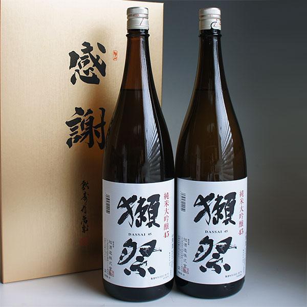 獺祭 純米大吟醸45 1800ml x 2本セット 獺祭 感謝ギフト箱入り 日本酒セット 1800ml 2本組 純米大吟醸45 : 酒