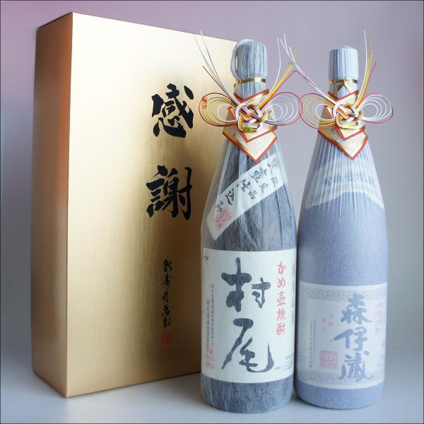 森伊蔵 かめ壺焼酎【ギフト用手提げ袋付】 森伊蔵かめ壺焼酎