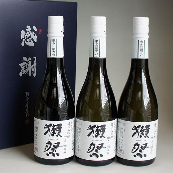 獺祭 感謝ギフト箱入り 日本酒セット 720ml 3本組 純米大吟醸39 磨き三