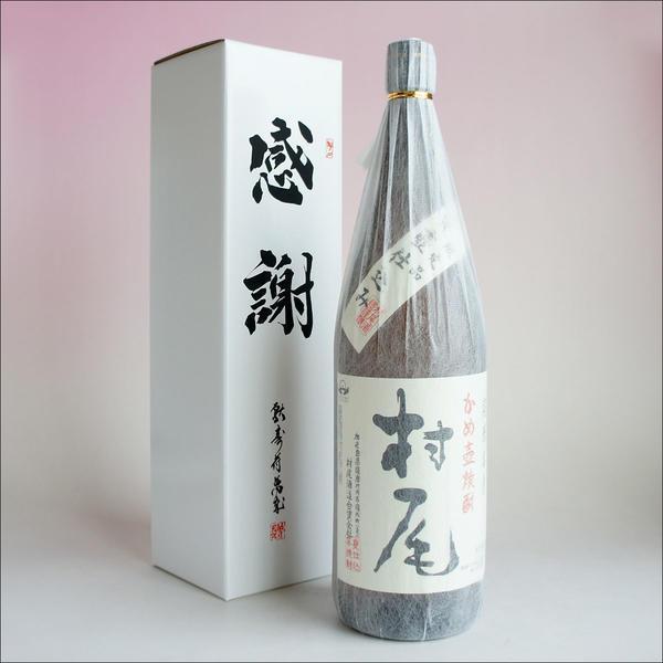 村尾 焼酎 和紙包み 村尾 感謝のギフト箱 カートン紙箱入り 1800ml 1本組 いも焼酎