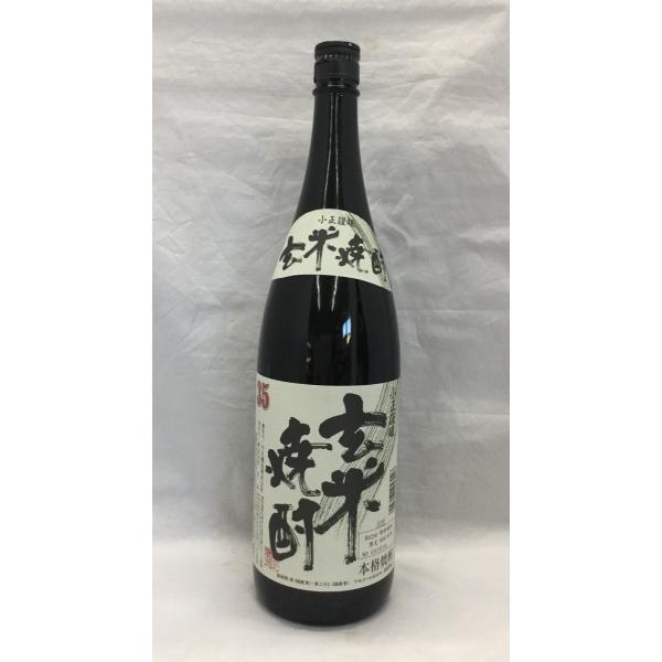 小正 玄米焼酎 35度 1800ml : 酒&FOOD加藤 - 通販 - Yahoo!ショッピング