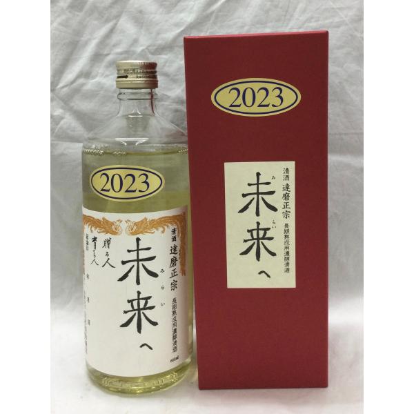 達磨正宗 長期熟成用濃醇清酒【未来へ〜】『2000』660ml sakeandfoodkato_miraihe2023
