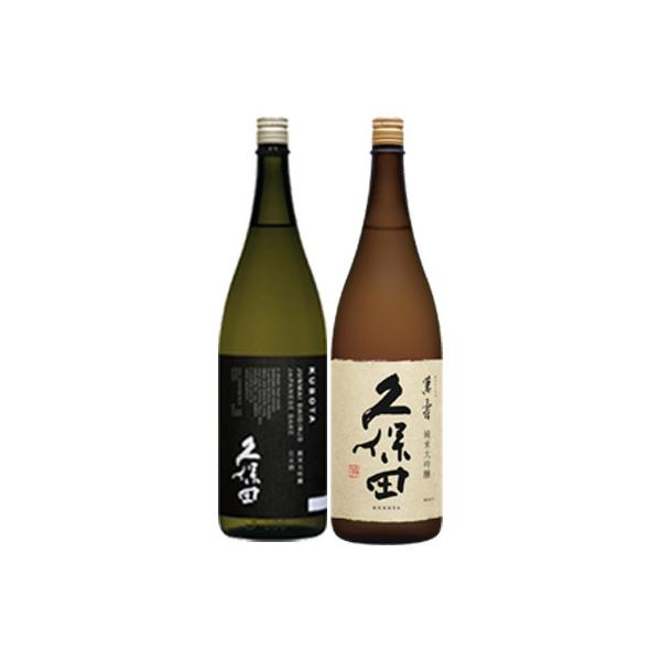 他サイト： 父の日 飲み比べセット 久保田 萬寿 純米大吟醸/久保田 純米大吟醸/720ml 2本 ギフトボックス入りの商品画像