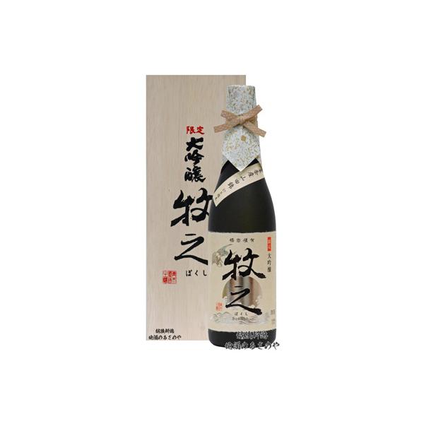鶴齢 限定大吟醸 牧之 限定品 木箱入り 1800ml