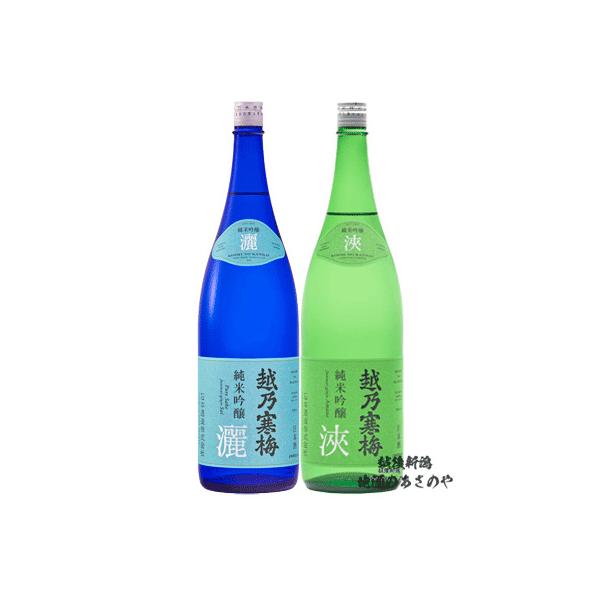sakeasanoya_kanbai-amane-sai-1800