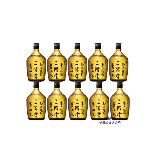 二階堂むぎ焼酎を基本とし、比較的永く貯蔵し、じっくりと熟成させ特に香りを重視し仕上げられた最高級品です。 酒質：麦焼酎 製法種別:単式蒸溜焼酎 アルコール度数：２５% 