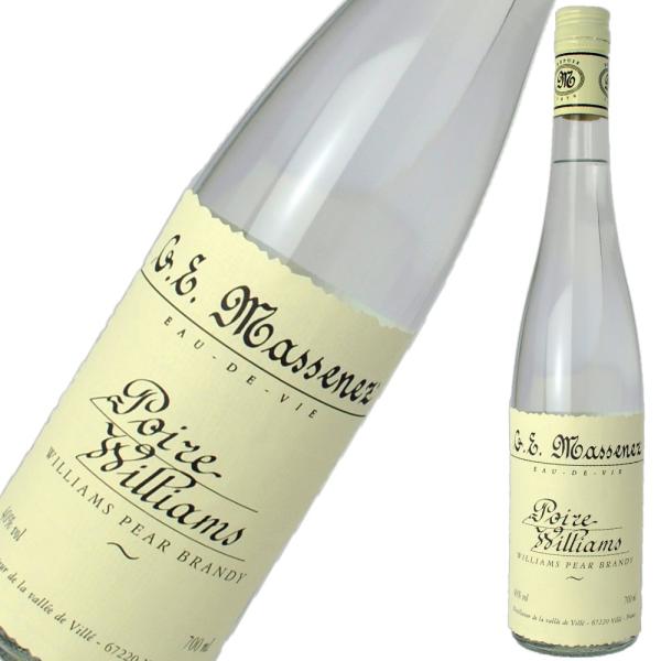 }Xl@|[EBAX@700ml@40x@[sAi]