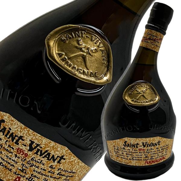 2013年　ロマネサンヴィヴァン　空き瓶　コルクなし　83 ファッション通販】 vivant1995a.jpg ワイン - ワイン