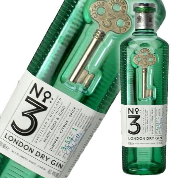 sakeclubmitsui_gin-0056