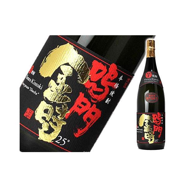 鳴門金時芋焼酎 1800ml　25度