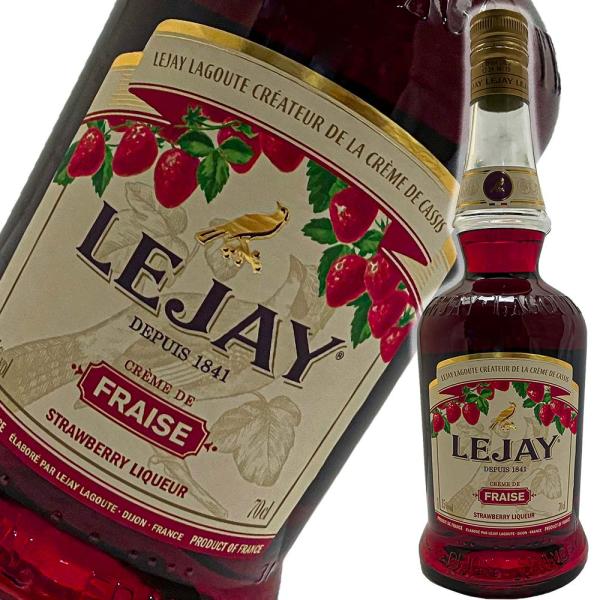 ルジェ　クレーム　ド　フレーズ（ストロベリー） 700ml 15度　正規品