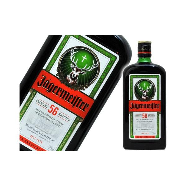 CGK[}CX^[ 700ml@35x@[Ki]