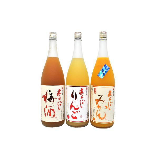 梅乃宿 あらごし 1800ml 3本セット (梅酒・りんご・みかん)