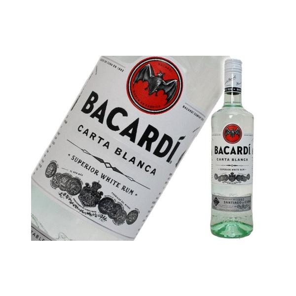 荒削りなラムの不純物を取り除くことによりシャープな切れ味のライトラムに仕上げたのがバカルディーホワイトです。飽きのこない飲み心地が若者の間で人気を博しているのでは。Bacardi sperior white silverバカルディ　ホワイト...