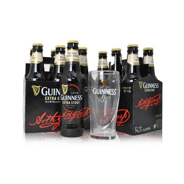ギネスエクストラスタウト 瓶ビール12本セット　ギネス オリジナルグラス1個付き