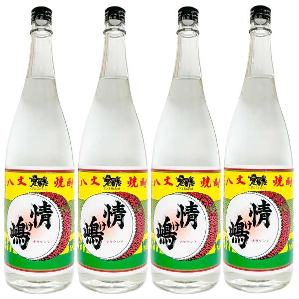 【送料無料※北海道・東北・沖縄除く】情け嶋４本セット　1800ml  25度　 麦焼酎  八丈焼酎