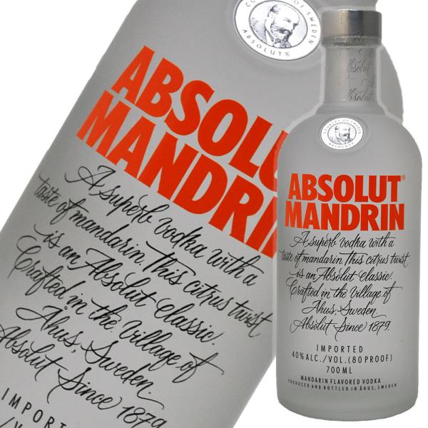 マンダリンオレンジのフルーティーな風味をブレンドしています。Absolut Mandrin Flavored Vodkaアブソルートマンダリンウォッカ容量：750mlアルコール度：40度