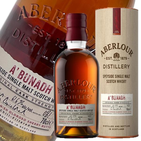 sakeclubmitsui_whi-0012a