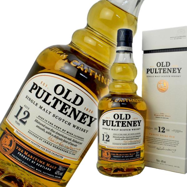 オールドプルトニー 12年」の人気商品一覧 | 安い商品を通販