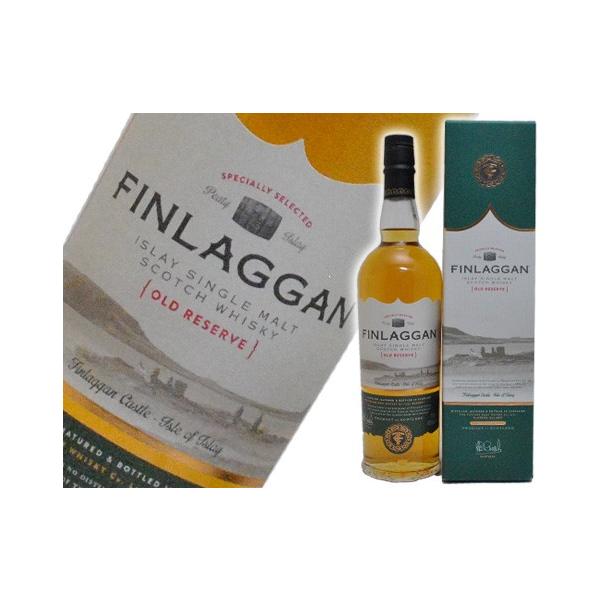 フィンラガン オールドリザーヴ 700ml×3本 フィンラガン