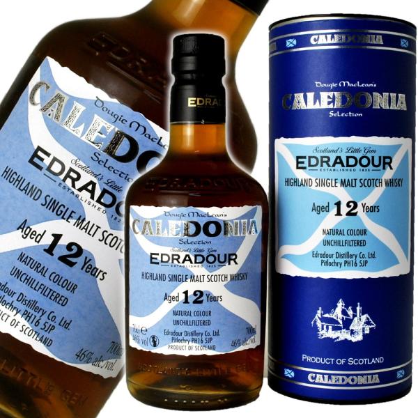 エドラダワー　12年　カレドニア　アンチルフィルタード　700ml　46度