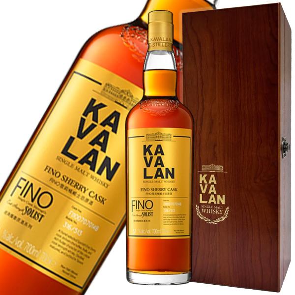 500ml【カバラン】ソリスト フィノシェリー カスクシングルモルトウイスキー KAVALAN（カバラン） 【送料無料※北海道・東北・沖縄除く】カバラン