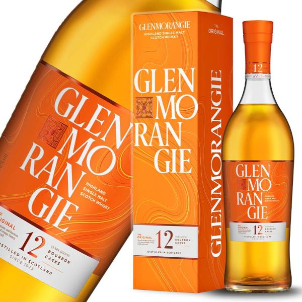 GLENMORANGIE（グレンモーレンジィ） オリジナル 12年 箱入り 700ml 40