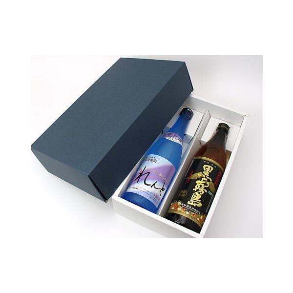ギフトボックス　　750ml　2本用　　ワイン・焼酎・日本酒など 箱なし商品のギフト用です