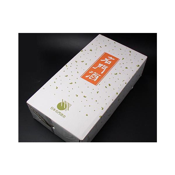 ギフトボックス　　1800ml　2本用　　焼酎・日本酒用 箱なし商品のギフト用です