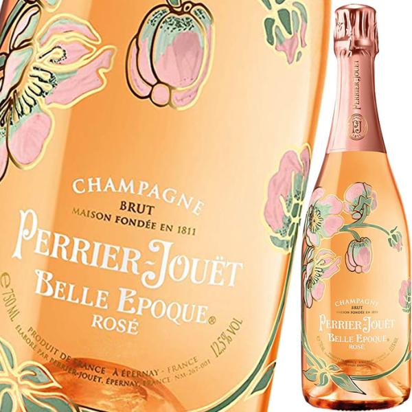 ペリエジュエ ベルエポック ロゼ シャンパン 750ml 箱なし 送料無料
