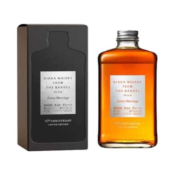 ニッカ フロム ザ バレル エクストラマリッジ (Nikka From the Barrel Extra Marriage) 500ml 51.4度 箱付き 限定 ジャパニーズ ウイスキー ギフト 誕生日