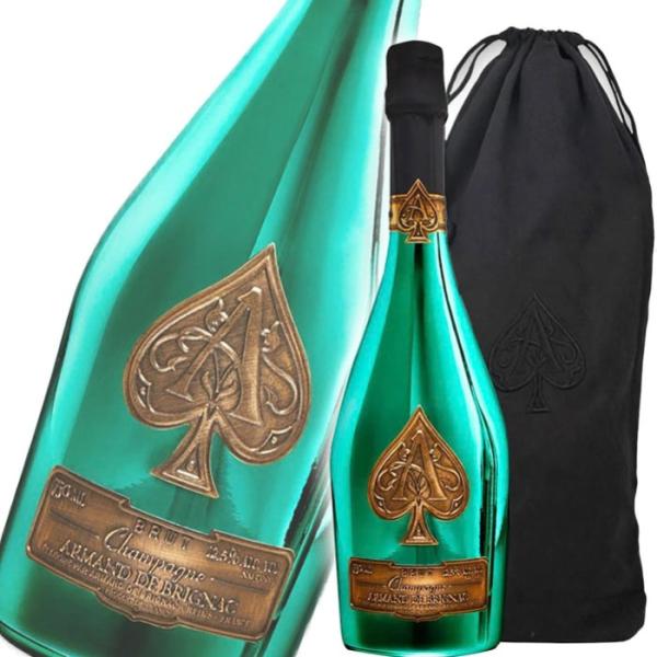 アルマンド ブリニャック ブリュット グリーン 750ml シャンパン アルマンド ギフト 袋付き