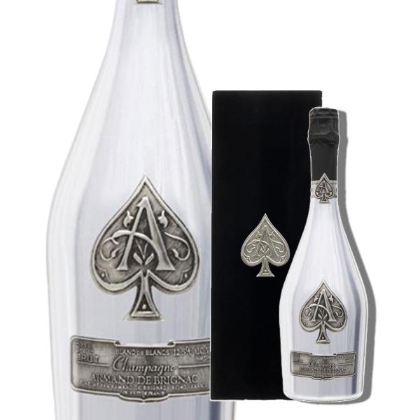 アルマンド ブリニャック ブランドブラン 750ml GB シルバー
