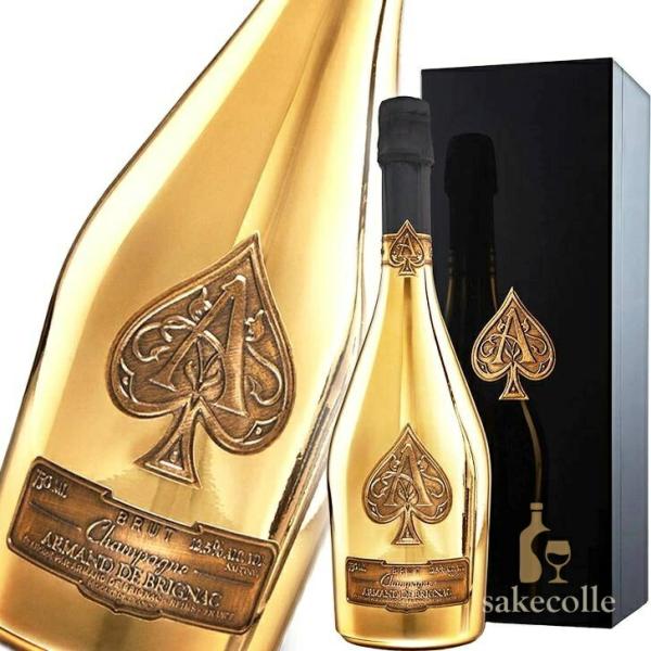 アルマンド ブリニャック ブリュット ゴールド 750ml 12.5度 シャンパン シャンパーニュ
