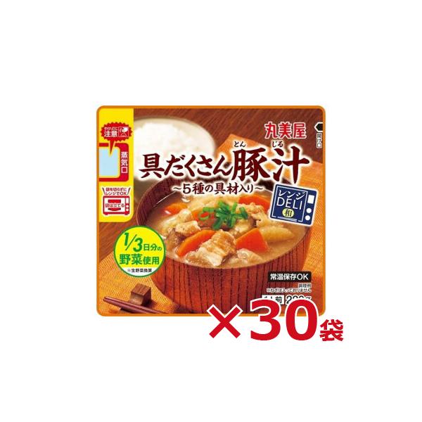 丸美屋 レンジDELI 豚汁 30袋セット ケース販売 レトルト食品 おかず