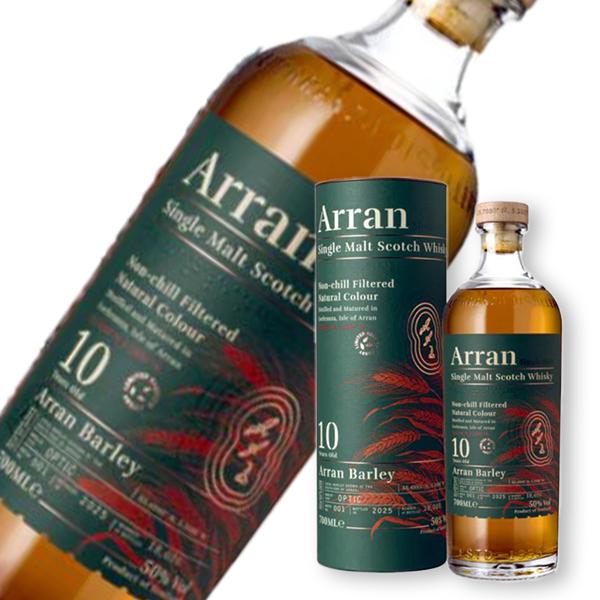 アラン バーレイ 10年 (Arran Barley 10 Year Old) 700ml 50度 箱付き シングルモルト スコッチ ウイスキー アイランズ 限定 ノンチルフィルター ギフト