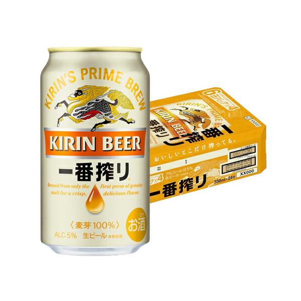 キリン 一番搾り 350ml 24本の通販 価格比較 価格 Com